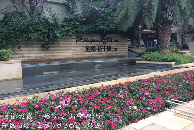 大学城龙湖花千树水电工艺